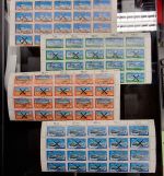 Berlin 1981, Mich.-Nr.: 617-20 gest. KBWZ  Frankfurt   Kpl.  Teil-Bogen  SELTEN