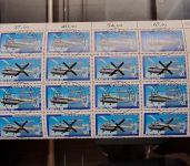 Berlin 1981, Mich.-Nr.: 617-20 gest. KBWZ  Frankfurt   Kpl.  Teil-Bogen  SELTEN