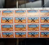 Berlin 1981, Mich.-Nr.: 617-20 gest. KBWZ  Frankfurt   Kpl.  Teil-Bogen  SELTEN