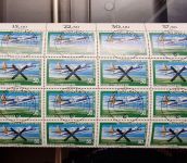 Berlin 1981, Mich.-Nr.: 617-20 gest. KBWZ  Frankfurt   Kpl.  Teil-Bogen  SELTEN