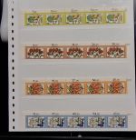 Berlin 1979, Mich.-Nr.: 607-10 gest. KBWZ  Frankfurt   Kpl.  Oberrand Streifen  SELTEN