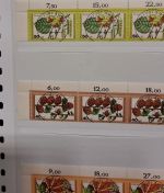 Berlin 1979, Mich.-Nr.: 607-10 gest. KBWZ  Frankfurt   Kpl.  Oberrand Streifen  SELTEN