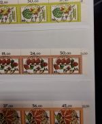 Berlin 1979, Mich.-Nr.: 607-10 gest. KBWZ  Frankfurt   Kpl.  Oberrand Streifen  SELTEN