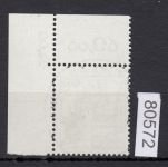 Bund 1977, Mich.-Nr.: 917 gestempelt Eckrand KBWZ  Frankfurt