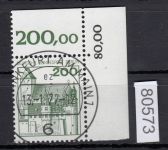 Bund 1977, Mich.-Nr.: 920 gestempelt Eckrand KBWZ  Frankfurt