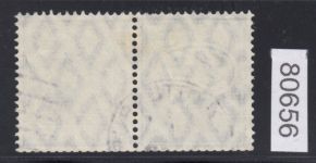 DR 1911 (MH 2), Mich.-Nr.: S 2.4 gestempelt  Mi. 550,00   lesen