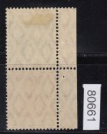 DR 1917/18 (MH 9), Mich.-Nr.: S 4 II *   HAN  4215.17       120,00