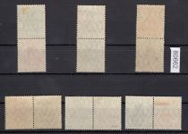 DR 1917/18 (MH 9), Mich.-Nr.: S 4+6+8  W 7+9+11 *  alle Zdr. aus MH 9  komplett