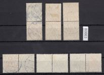 DR 1917/18 (MH 9), Mich.-Nr.: S 4+6+8  W 7+9+11 gest.  alle Zdr. aus MH 9  komplett