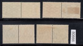 DR 1918/19 (MH 10), Mich.-Nr.: S 3+9  W 6+13 *   alle Zdr.  aus MH 10