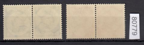 DR 1933 (MH 32), Mich.-Nr.: K 17 + 18 **