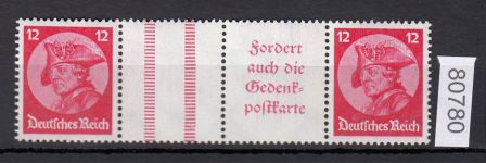 DR 1933 (MH 32), Mich.-Nr.: WZ 11 **