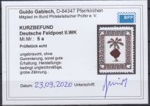 Feldpost, Mi.-Nr. 5 a (*) ohne gummi  geprüft  Befund