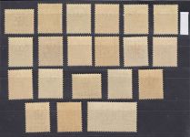 Laibach, Mi.-Nr. 1-20 **