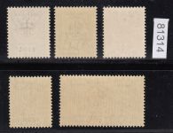 Laibach, Mi.-Nr. 33-38 **