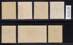 Laibach, Mi.-Nr. 39-44 **  lesen