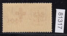 Laibach, Mi.-Nr. 30 *