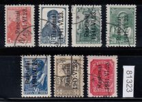 Litauen - Raseiniai, Mi.-Nr. 1-7 I  gestempelt  Signiert