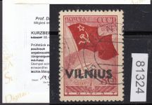 Litauen , Mi.-Nr. 17 gestempelt  geprüft  Befund