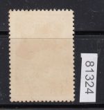 Litauen , Mi.-Nr. 17 gestempelt  geprüft  Befund