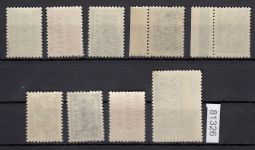 Litauen  , Mi.-Nr. 1-9 **  geprüft