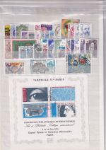 Frankreich 1974 : Mi.-Nr.: 1863-2005 gestempelt