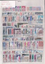 Frankreich 1965-1969 : Mi.-Nr.: 1496-1693 gestempelt