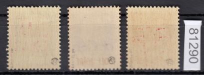 Zante, Mi.-Nr. 1-3 II **   Aufdruck lilarot  geprüft