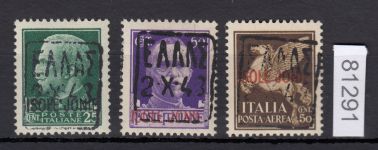 Zante, Mi.-Nr. 1-3 I **   Aufdruck schwarz   geprüft