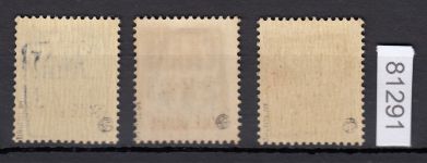 Zante, Mi.-Nr. 1-3 I **   Aufdruck schwarz   geprüft