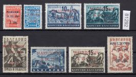 Mazedonien, Mi.-Nr.  1-8 **  geprüft