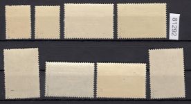 Mazedonien, Mi.-Nr.  1-8 **  geprüft