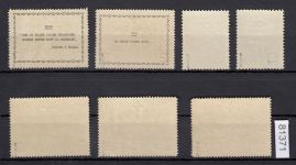 Montenegro, Mi.-Nr. 29-35 **  GEPRÜFT