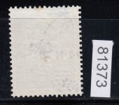 Montenegro, Mi.-Nr. 21  gestempelt