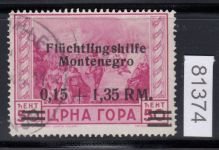 Montenegro, Mi.-Nr. 23  gestempelt