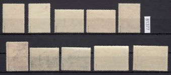 Serbien 1941, Mi.-Nr. 16-25 **  geprüft