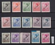 Serbien 1941, Mi.-Nr. 31-45 **   (41=*)