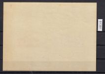 Serbien 1942, Mi.-Nr. Block 1 **  lesen  Marken einwandfrei    geprüft