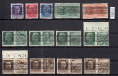 Zara, Mi.-Nr. 32-38 **  teil geprüft