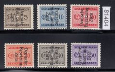 Zara, Mi.-Nr. Porto  1-3 + 5-7 **   Teil  geprüft