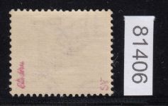 Zara, Mi.-Nr. Porto 11 **