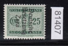 Zara, Mi.-Nr. Porto  4  **  geprüft  Attest    (Type II)