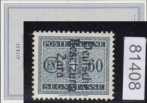 Zara, Mi.-Nr. Porto  8  **  geprüft  Attest    (Type II)