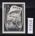 Nation. Indien, Mi.-Nr. VII B a ** schwarz   Michel 850,00