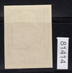 Nation. Indien, Mi.-Nr. VII B a ** schwarz   Michel 850,00