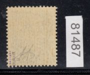 Zara, Mi.-Nr.  7 **  geprüft