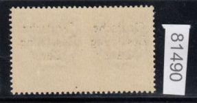 Zara, Mi.-Nr. 20.3 ** geprüft