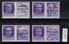 Zara, Mi.-Nr. 20 1-4 ** geprüft  Befund