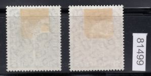 Bund 1955, Mich.-Nr.: 217+18 LUXUS Gestempelt  Ersttag   Berlin Charlottenburg