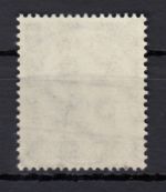 Bund 1954, Mich.-Nr.: 187 LUXUS Gest.+gummi  gepr./Befund Berlin-Charlottenburg AS